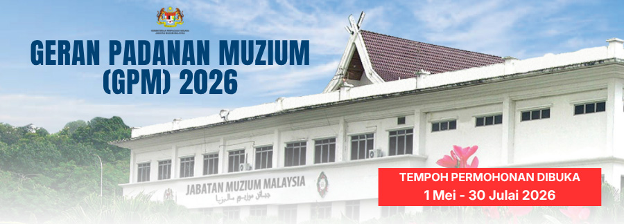 Geran Padanan Muzium 2026