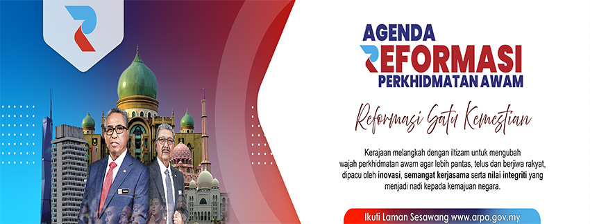 Agensi Reformasi Perkhidmatan Awam