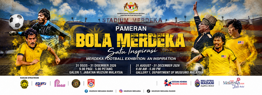 Pameran Bola Merdeka: Satu Inspirasi