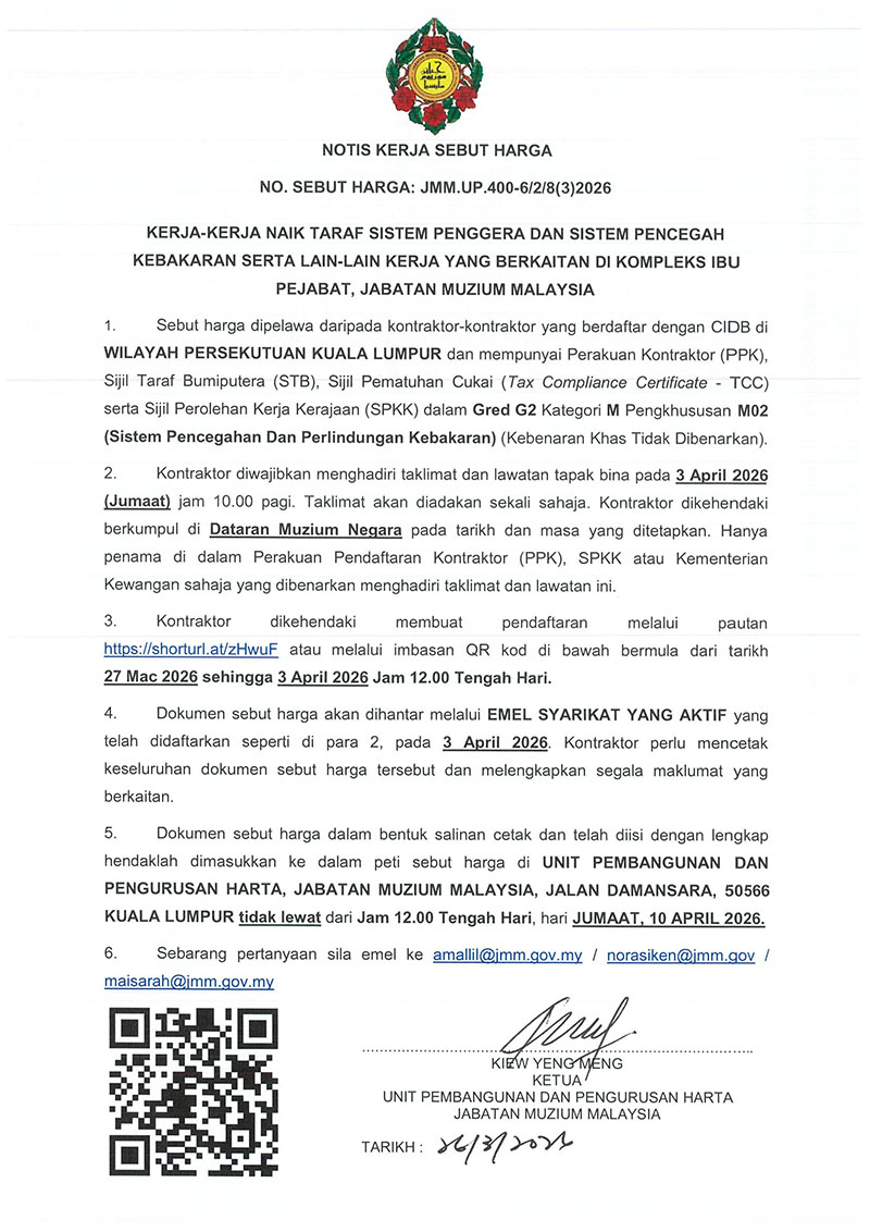 (Notis Sebutharga) Kerja-Kerja Naik Taraf Sistem Penggera Dan Sistem Pencegah Kebakaran Serta Lain-Lain Kerja Yang Berkaitan Di Kompleks Ibu Pejabat, JMM