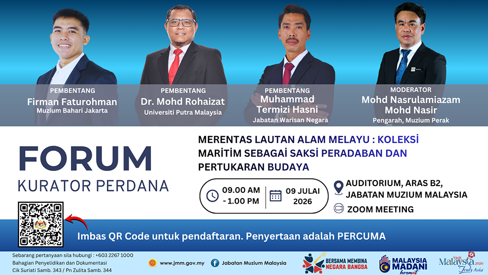Forum Kurator Perdana 2026