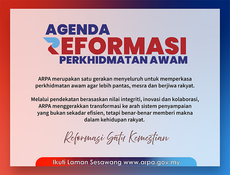 Agensi Reformasi Perkhidmatan Awam