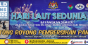 Hari Laut Sedunia 2026